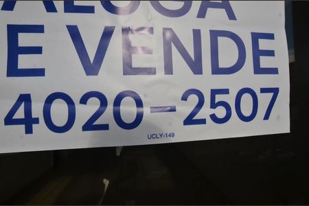 Apartamento à venda com 129m², 3 quartos e 2 vagasPlaca instalada