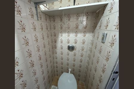 Apartamento para alugar com 92m², 2 quartos e 1 vagaBanheiro de serviço