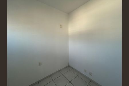 Apartamento para alugar com 92m², 2 quartos e 1 vagaQuarto de Serviço