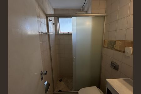 Apartamento para alugar com 92m², 2 quartos e 1 vagaBanheiro