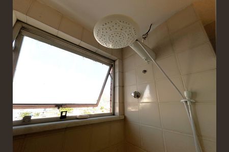 Apartamento para alugar com 92m², 2 quartos e 1 vagaBanheiro