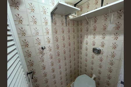 Apartamento para alugar com 92m², 2 quartos e 1 vagaBanheiro de serviço