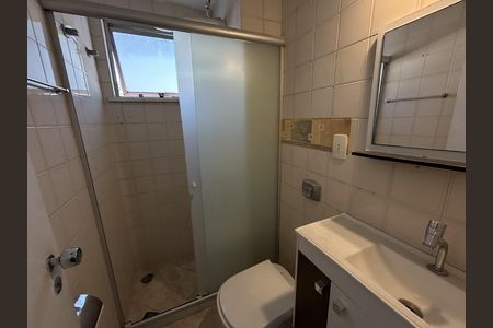 Apartamento para alugar com 92m², 2 quartos e 1 vagaBanheiro
