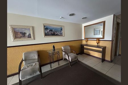 Apartamento para alugar com 92m², 2 quartos e 1 vagaHall de entrada