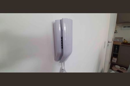 Apartamento para alugar com 55m², 2 quartos e 1 vagaInterfone