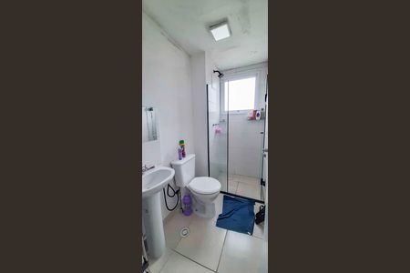 Apartamento para alugar com 55m², 2 quartos e 1 vagaBanheiro Social