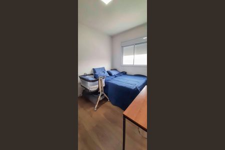 Apartamento para alugar com 55m², 2 quartos e 1 vagaSuíte