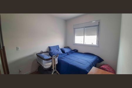 Apartamento para alugar com 55m², 2 quartos e 1 vagaSuíte