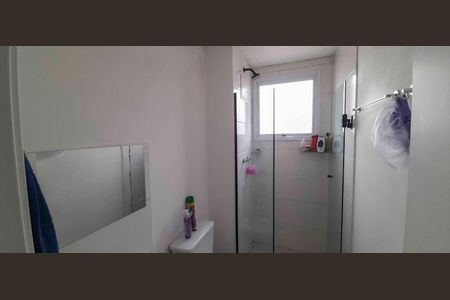 Apartamento para alugar com 55m², 2 quartos e 1 vagaBanheiro Social