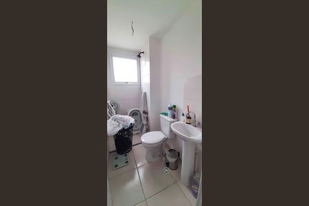 Apartamento para alugar com 55m², 2 quartos e 1 vagaBanheiro da Suíte