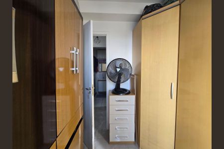 Apartamento à venda com 42m², 2 quartos e 1 vagaQuarto 02