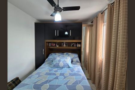 Apartamento à venda com 42m², 2 quartos e 1 vagaQuarto 01