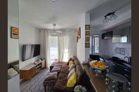 Apartamento à venda com 42m², 2 quartos e 1 vagaSala 