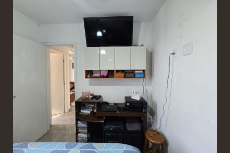 Apartamento à venda com 42m², 2 quartos e 1 vagaQuarto 01