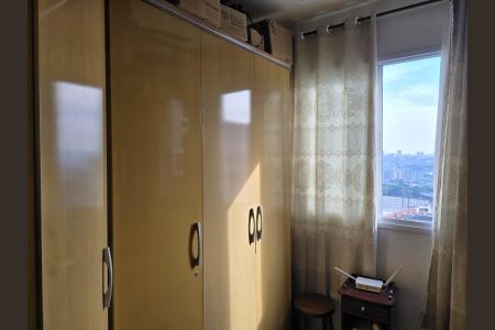 Apartamento à venda com 42m², 2 quartos e 1 vagaQuarto 02