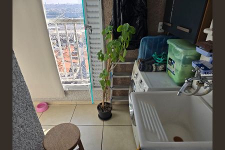 Apartamento à venda com 42m², 2 quartos e 1 vagaÁrea de Serviço
