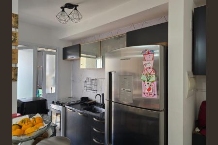 Apartamento à venda com 42m², 2 quartos e 1 vagaCozinha 