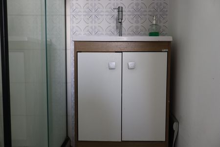 Apartamento à venda com 42m², 2 quartos e 1 vagaBanheiro Social