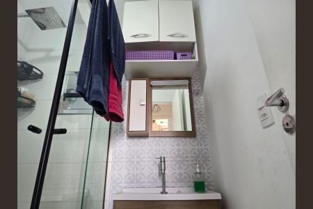 Apartamento à venda com 42m², 2 quartos e 1 vagaBanheiro Social