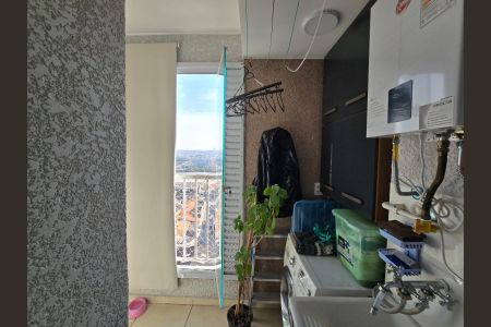 Apartamento à venda com 42m², 2 quartos e 1 vagaÁrea de Serviço