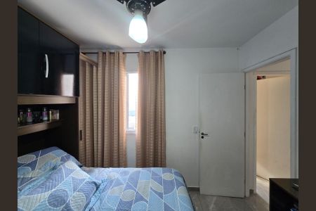 Apartamento à venda com 42m², 2 quartos e 1 vagaQuarto 01