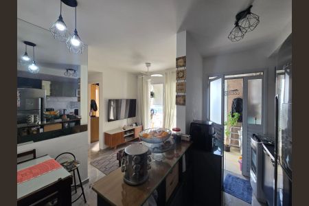 Apartamento à venda com 42m², 2 quartos e 1 vagaSala 