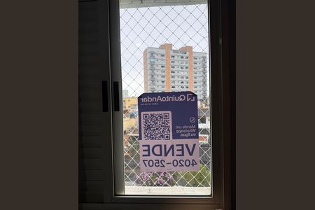 Apartamento à venda com 74m², 2 quartos e 2 vagasPlaca 
