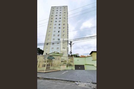 Apartamento à venda com 74m², 2 quartos e 2 vagasFachada 