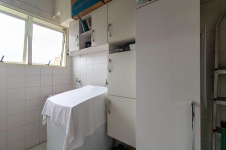 Apartamento à venda com 74m², 2 quartos e 2 vagasArea de Serviço 