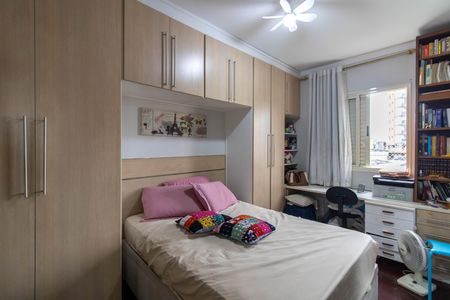 Apartamento à venda com 74m², 2 quartos e 2 vagasQuarto 1