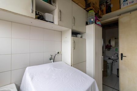 Apartamento à venda com 74m², 2 quartos e 2 vagasArea de Serviço 
