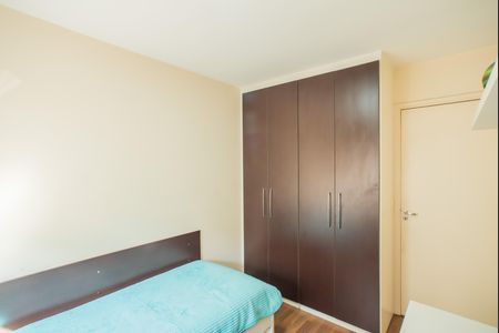 Quarto 1 de casa para alugar com 3 quartos, 150m² em Vila da Saúde, São Paulo