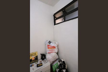 Apartamento para alugar com 109m², 2 quartos e 1 vaga Apartamento para alugar com 109m², 2 quartos e 1 vagaQuarto de Serviço