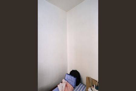 Apartamento para alugar com 109m², 2 quartos e 1 vaga Apartamento para alugar com 109m², 2 quartos e 1 vagaQuarto de Serviço