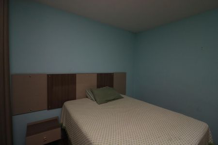 Casa para alugar com 160m², 3 quartos e 1 vagaQuarto