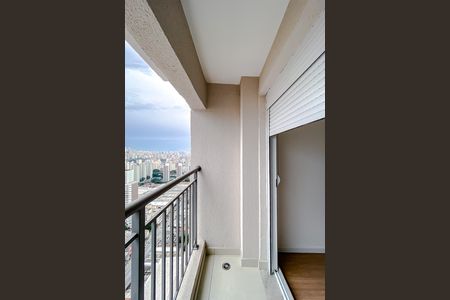 Apartamento à venda com 126m², 3 quartos e 2 vagas Apartamento à venda com 126m², 3 quartos e 2 vagasVaranda da Suíte 1