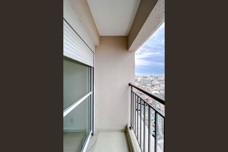 Apartamento à venda com 126m², 3 quartos e 2 vagas Apartamento à venda com 126m², 3 quartos e 2 vagasVaranda da Suíte 1