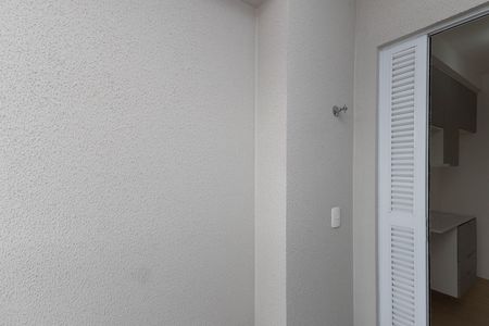 Apartamento para alugar com 29m², 2 quartos e sem vaga Apartamento para alugar com 29m², 2 quartos e sem vagaVaranda