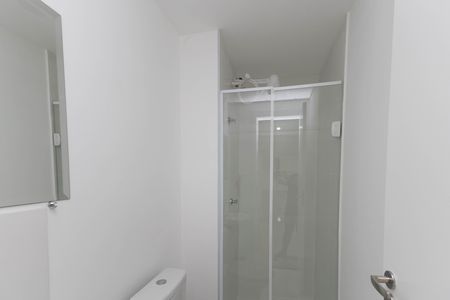 Apartamento para alugar com 29m², 2 quartos e sem vaga Apartamento para alugar com 29m², 2 quartos e sem vagaBanheiro