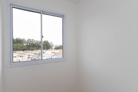 Apartamento para alugar com 29m², 2 quartos e sem vaga Apartamento para alugar com 29m², 2 quartos e sem vagaQuarto 2