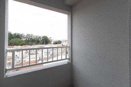 Apartamento para alugar com 29m², 2 quartos e sem vaga Apartamento para alugar com 29m², 2 quartos e sem vagaVaranda