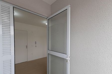Apartamento para alugar com 29m², 2 quartos e sem vaga Apartamento para alugar com 29m², 2 quartos e sem vagaVaranda