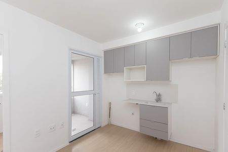 Apartamento para alugar com 29m², 2 quartos e sem vaga Apartamento para alugar com 29m², 2 quartos e sem vagaSala