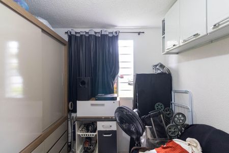 Apartamento à venda com 50m², 2 quartos e 1 vaga Apartamento à venda com 50m², 2 quartos e 1 vagaQuarto 2