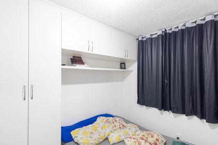 Apartamento à venda com 50m², 2 quartos e 1 vaga Apartamento à venda com 50m², 2 quartos e 1 vagaQuarto 1