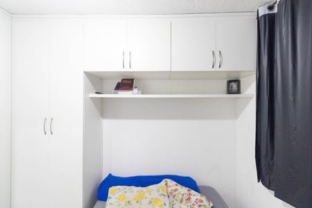 Quarto 1 de apartamento à venda com 2 quartos, 50m² em Campo Grande, Rio de Janeiro