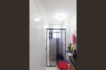 Apartamento à venda com 50m², 2 quartos e 1 vaga Apartamento à venda com 50m², 2 quartos e 1 vagaBanheiro