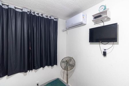 Apartamento à venda com 50m², 2 quartos e 1 vaga Apartamento à venda com 50m², 2 quartos e 1 vagaQuarto 1
