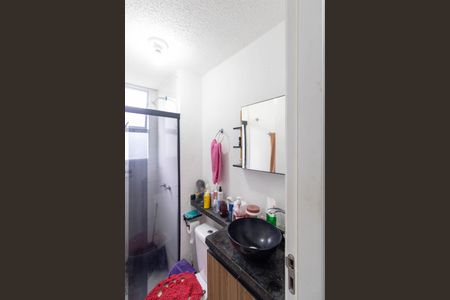 Apartamento à venda com 50m², 2 quartos e 1 vaga Apartamento à venda com 50m², 2 quartos e 1 vagaBanheiro