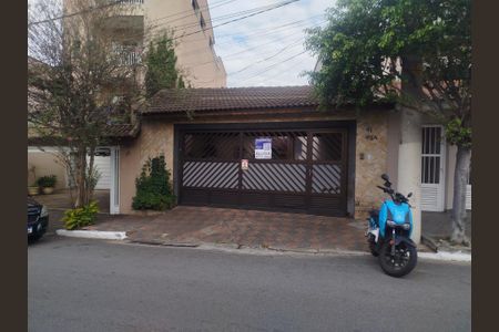 Casa para alugar com 170m², 3 quartos e 4 vagas Casa para alugar com 170m², 3 quartos e 4 vagasFachada